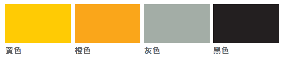 QQ截图20201108004814.png