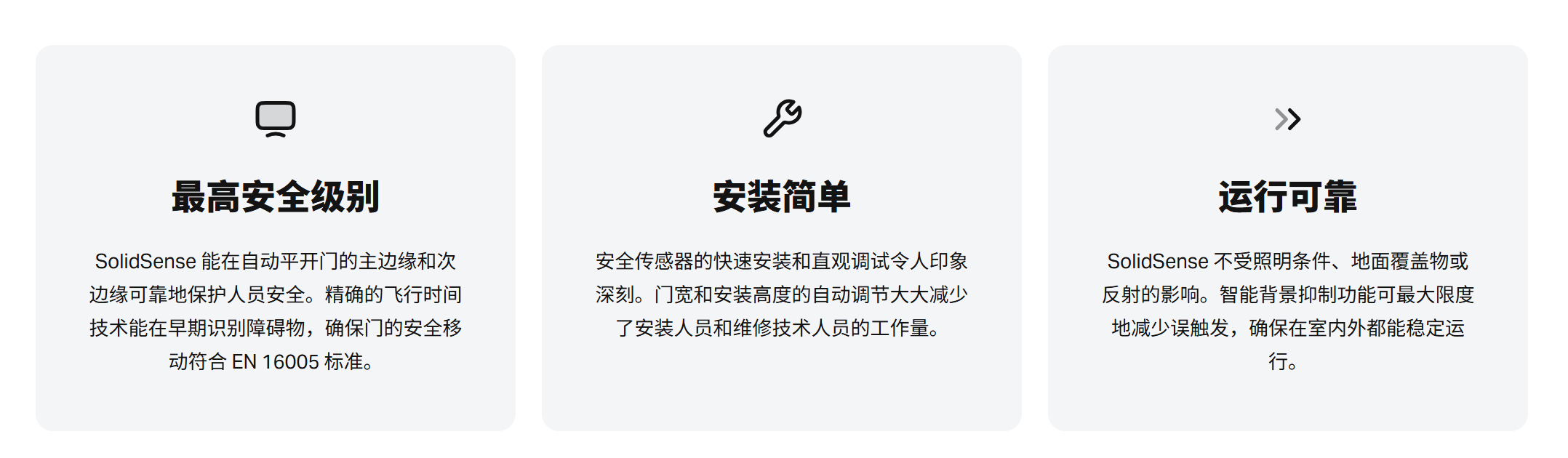 QQ20260929-231736.png