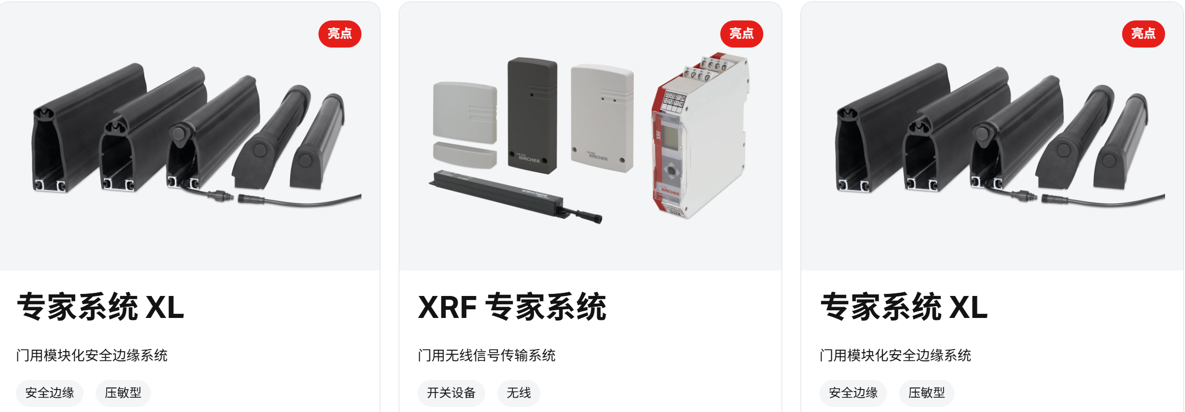 QQ20260930-112028.png