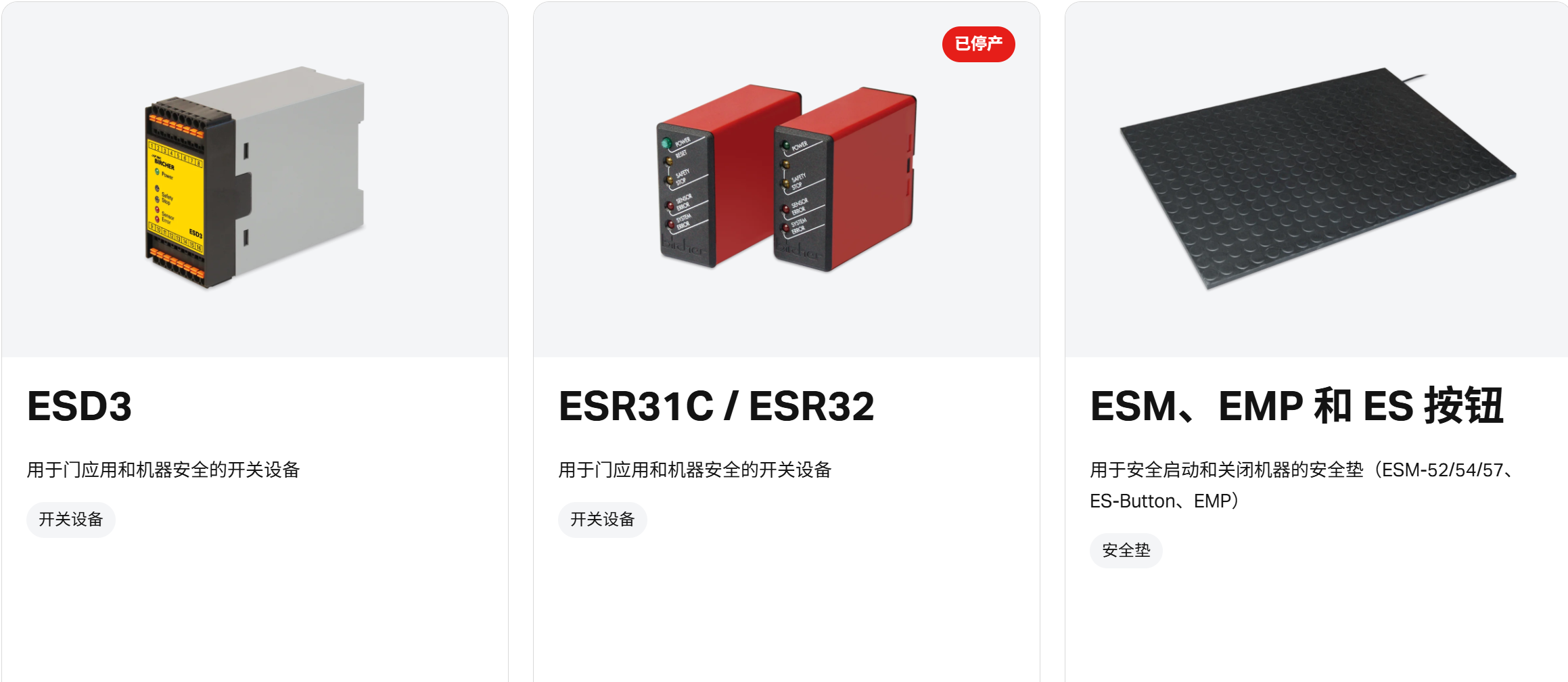QQ20260930-153159.png